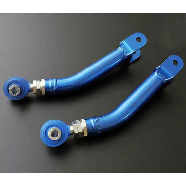 Cusco Rear Trailing Rods-Turbo Kits Subaru BRZ Performance Parts Scion FR-S Performance Parts Search Results-467.000000